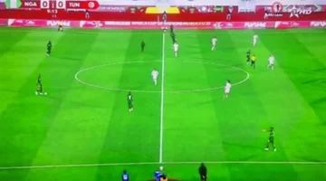 نزل التردد.. قناة المغربية 3 تبث تونس ونيجيريا في كأس أمم أفريقيا بجودة HD